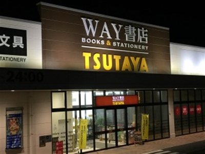 WAYX TSUTAYA xcѓX